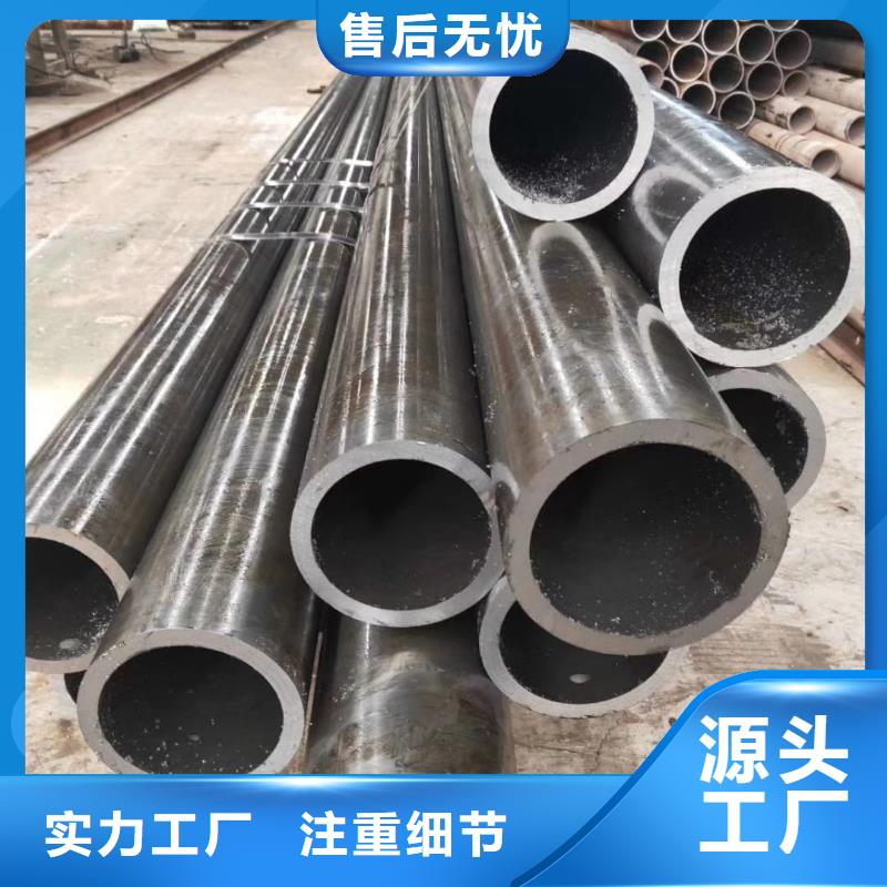 精密钢管承插口螺旋钢管品质商家
