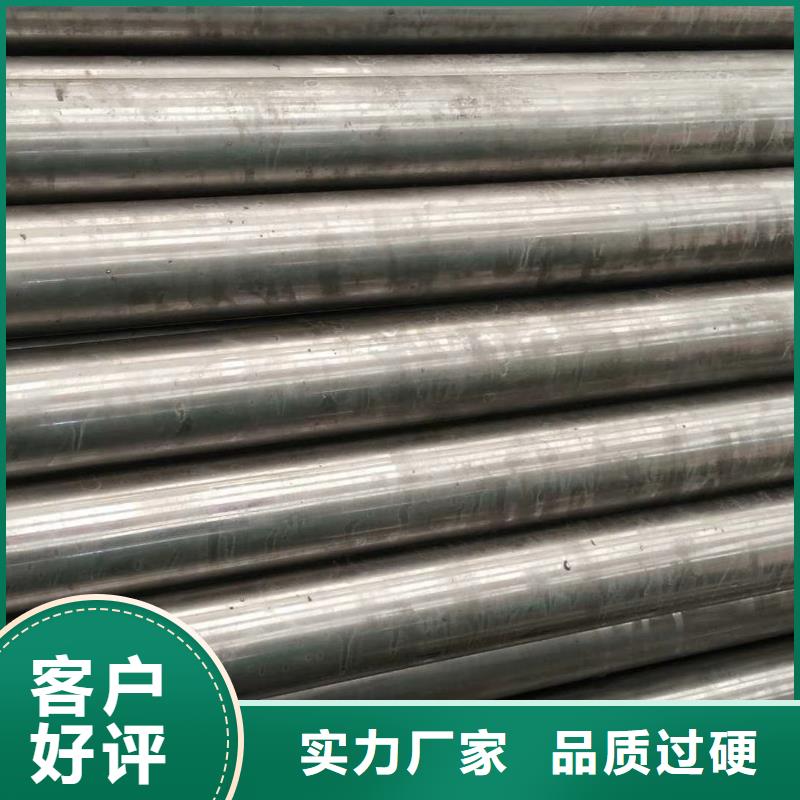 精密钢管-【凹型钢管】严格把关质量放心
