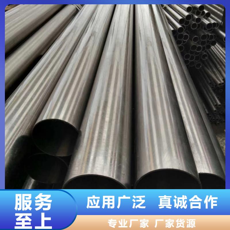 精密钢管_【菱型钢管】规格型号全