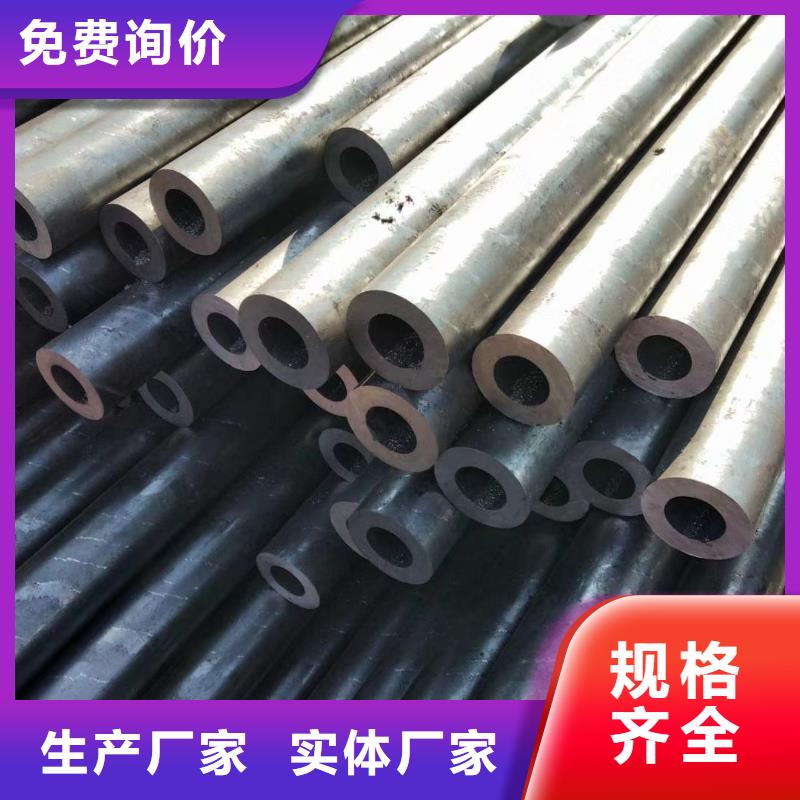 精密钢管_异型钢管多种优势放心选择