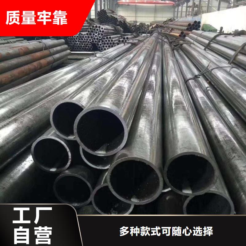精密钢管【凸形钢管】大库存无缺货危机