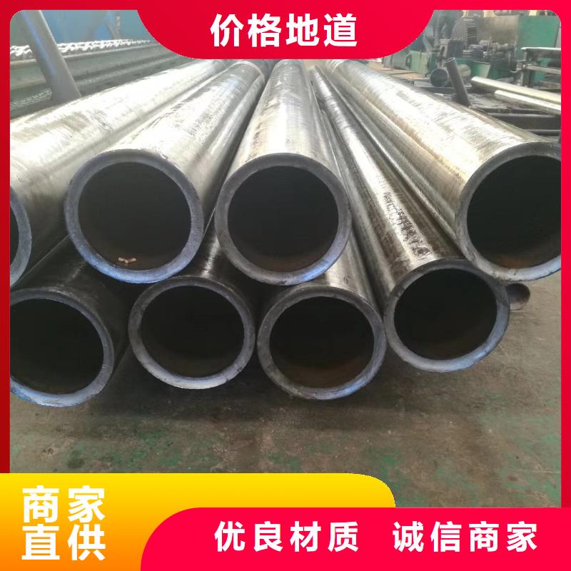 精密钢管凸型管精工细作品质优良