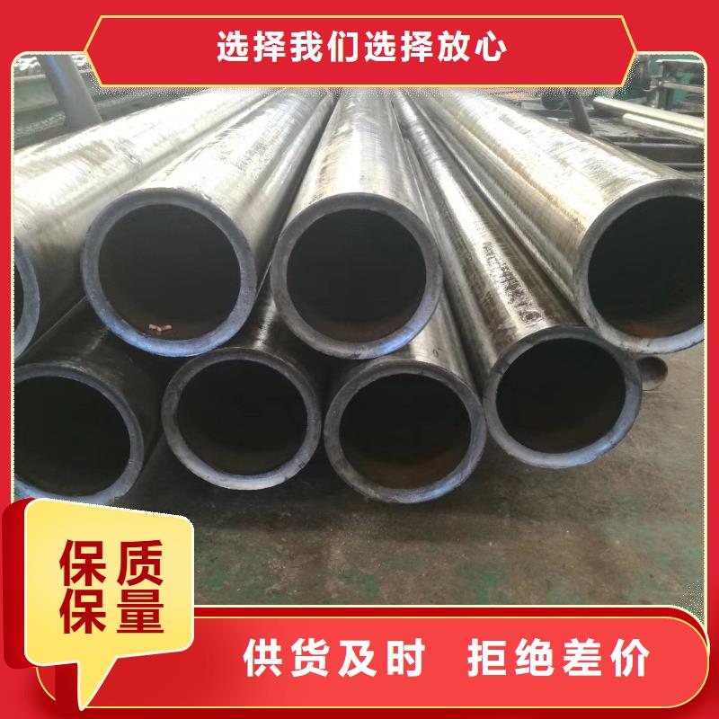 精密钢管-凹型管的图文介绍