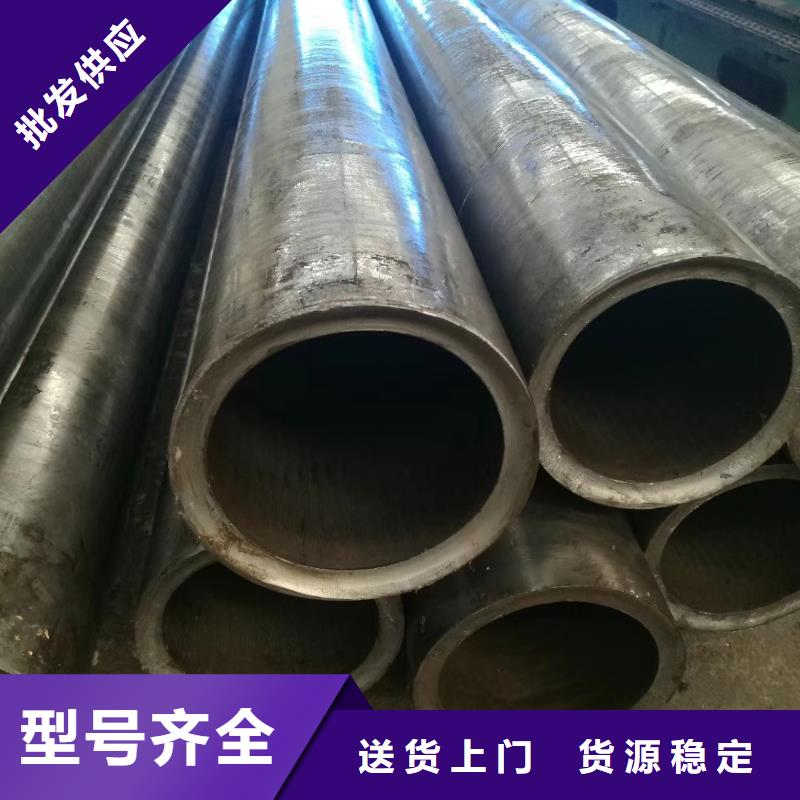 【精密钢管_精密方管极速发货】