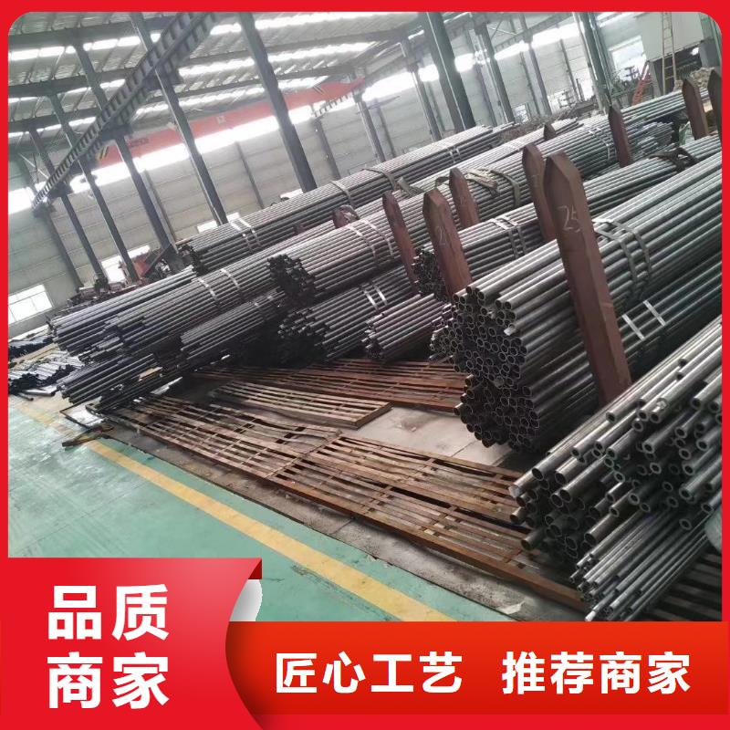 精密钢管_【精密管厂家】使用方法