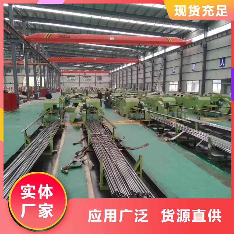 精密钢管_扇型钢管源头厂家直销