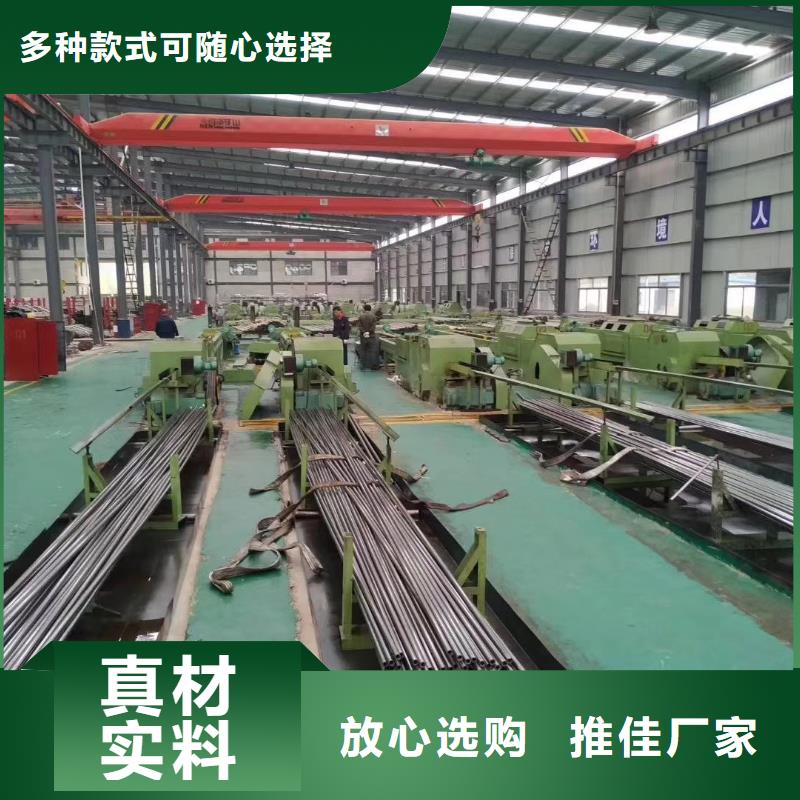 精密钢管_精密异型管细节展示