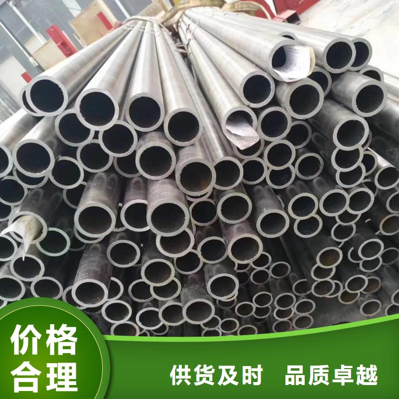 【精密钢管2寸镀锌管专注细节专注品质】