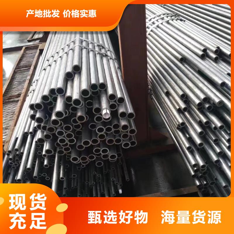 精密钢管菱形管种类丰富