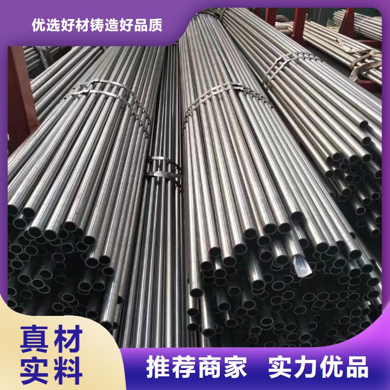 【精密钢管2寸镀锌管专注细节专注品质】