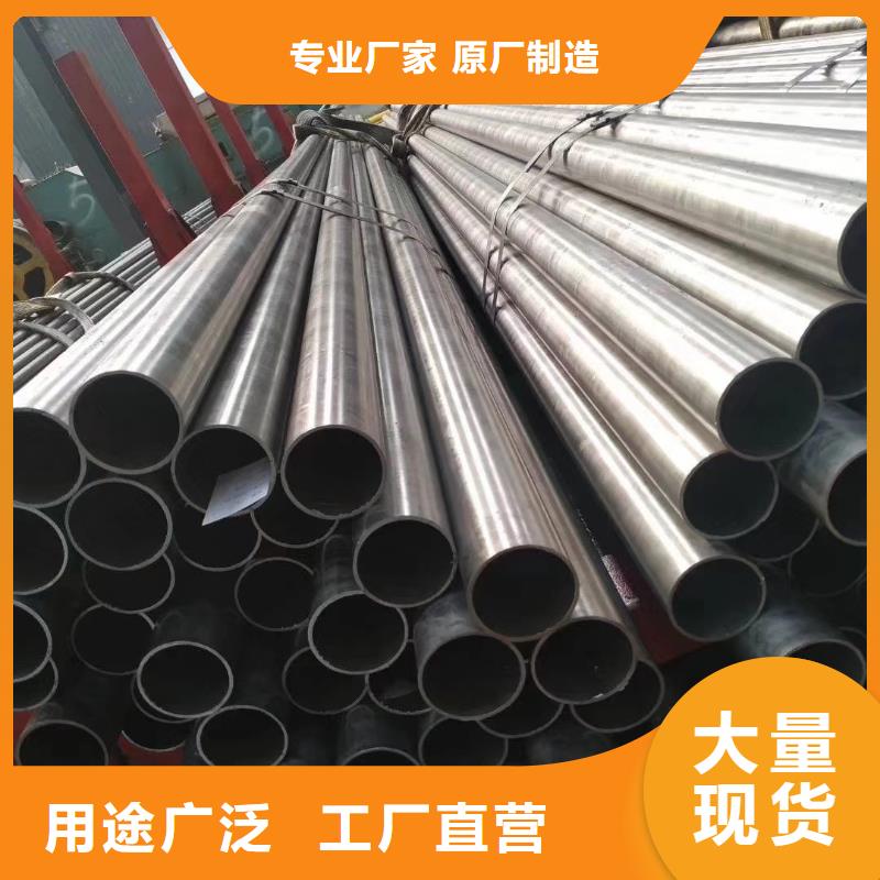 精密钢管精密方管质量检测