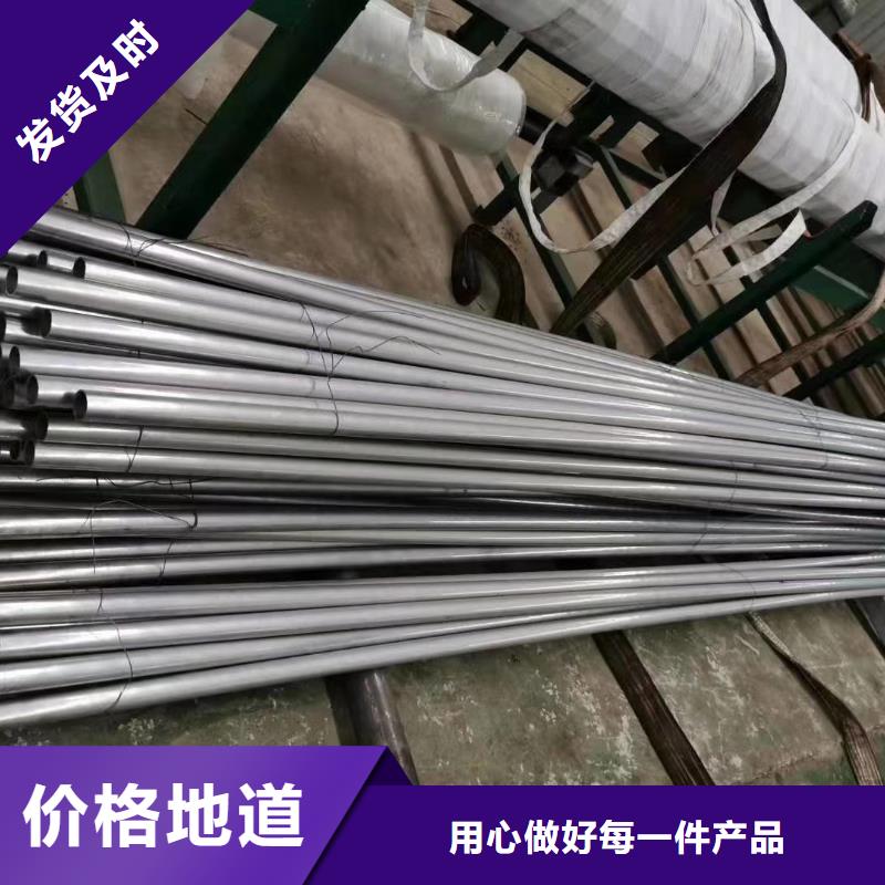 精密钢管【排污用防腐管】专业生产设备