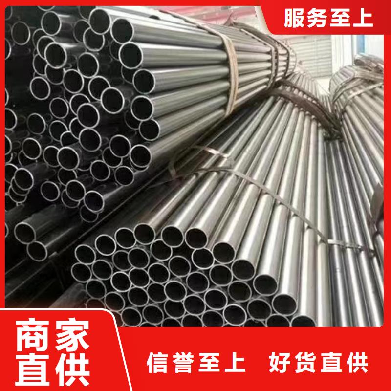 【精密钢管【扇形钢管】好产品放心购】