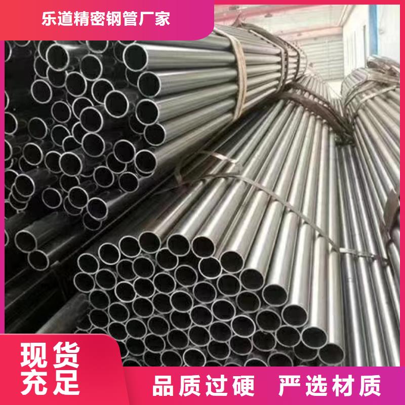 精密钢管扇型管应用领域