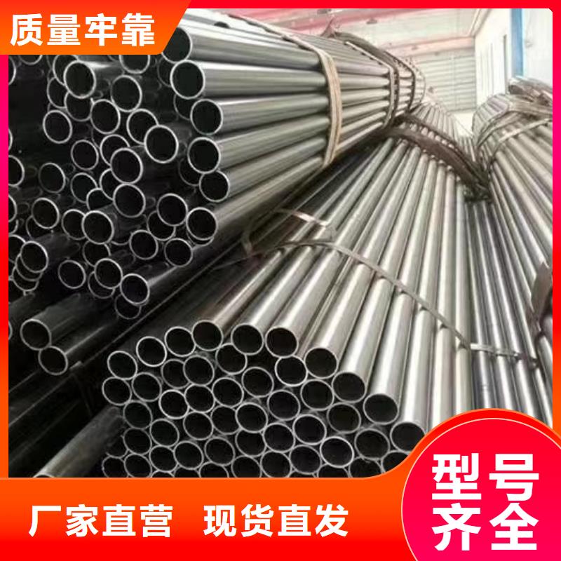 精密钢管凸形无缝管口碑好实力强
