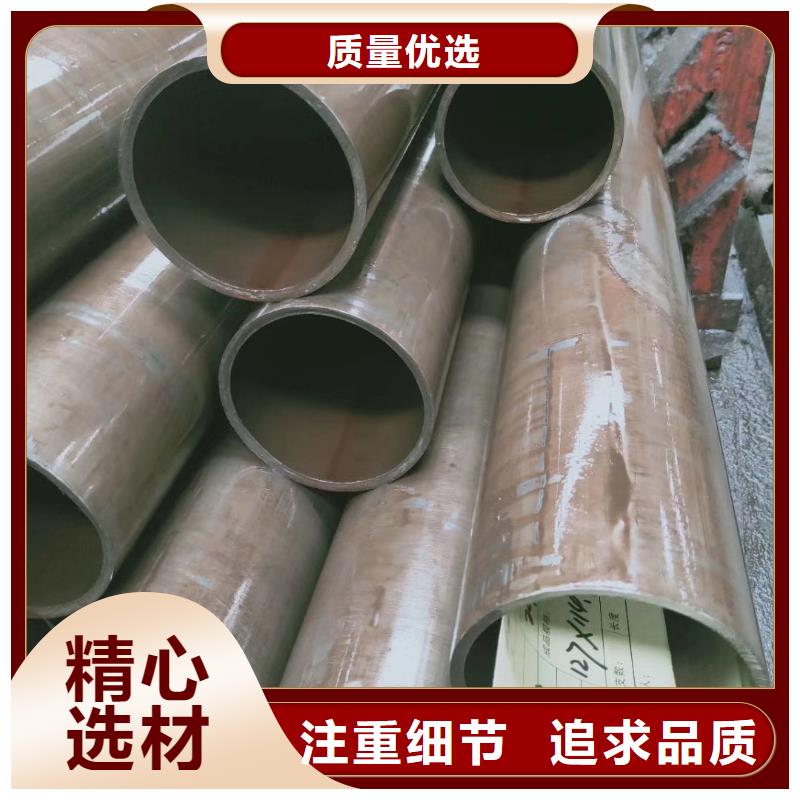 精密钢管菱形无缝管厂家直销货源充足