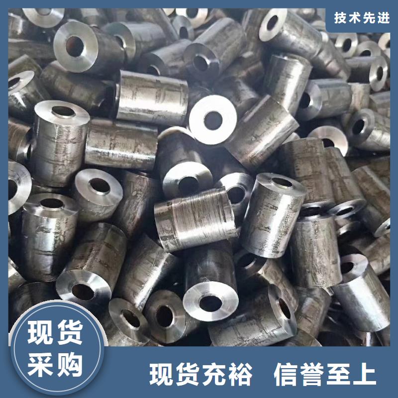 精密钢管【扇型管】多家仓库发货