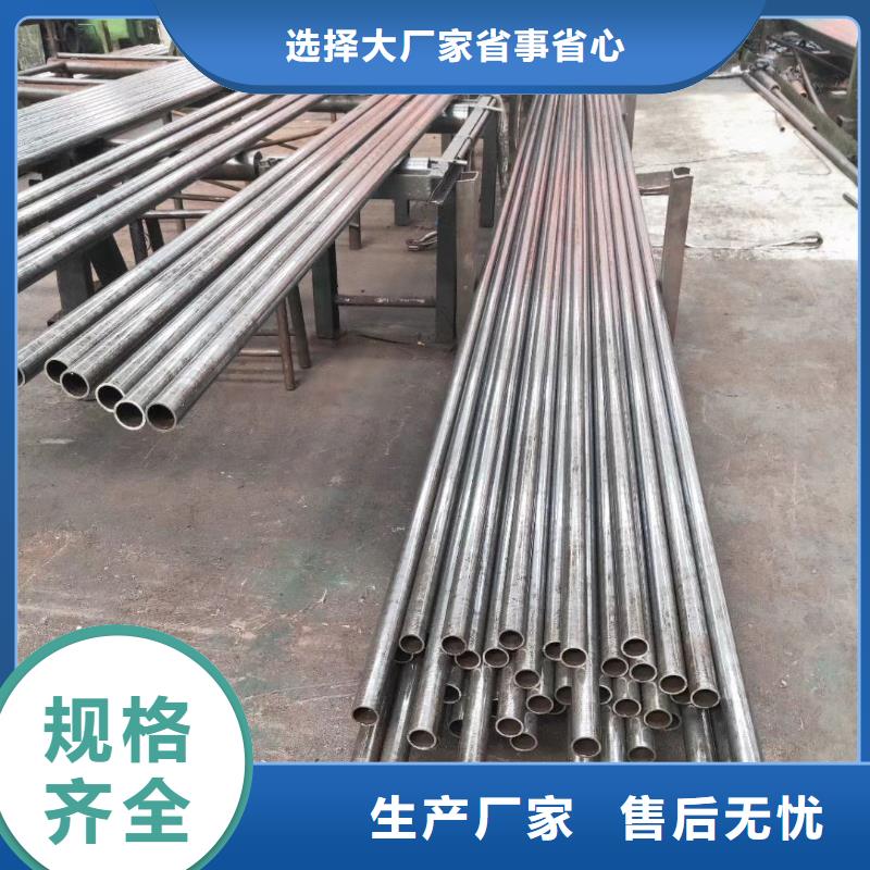 精密钢管_扇型钢管源头厂家直销