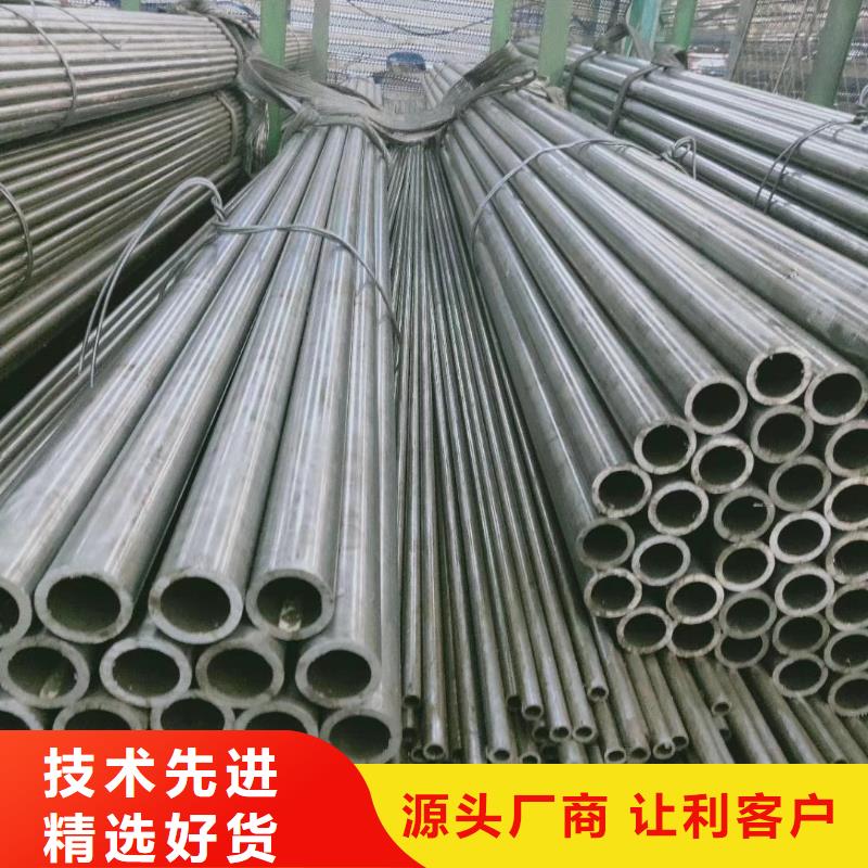 精密钢管,鞍钢品质可靠