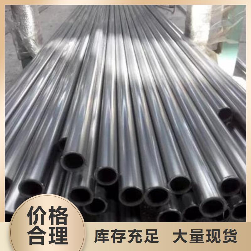 精密钢管 国标镀锌管24小时下单发货