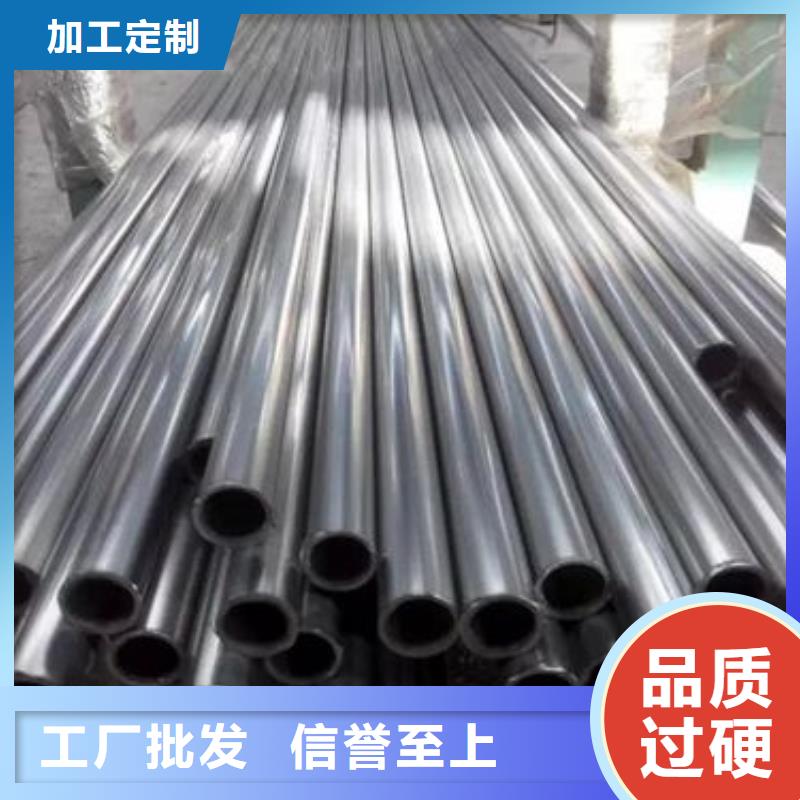 精密钢管_异型钢管多种优势放心选择