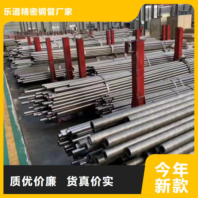 精密钢管_【精密管厂家】使用方法