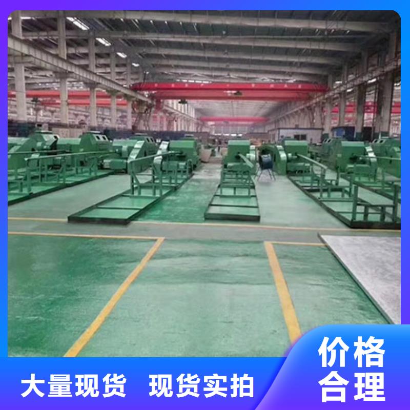 【精密钢管】_精密管厂家值得买