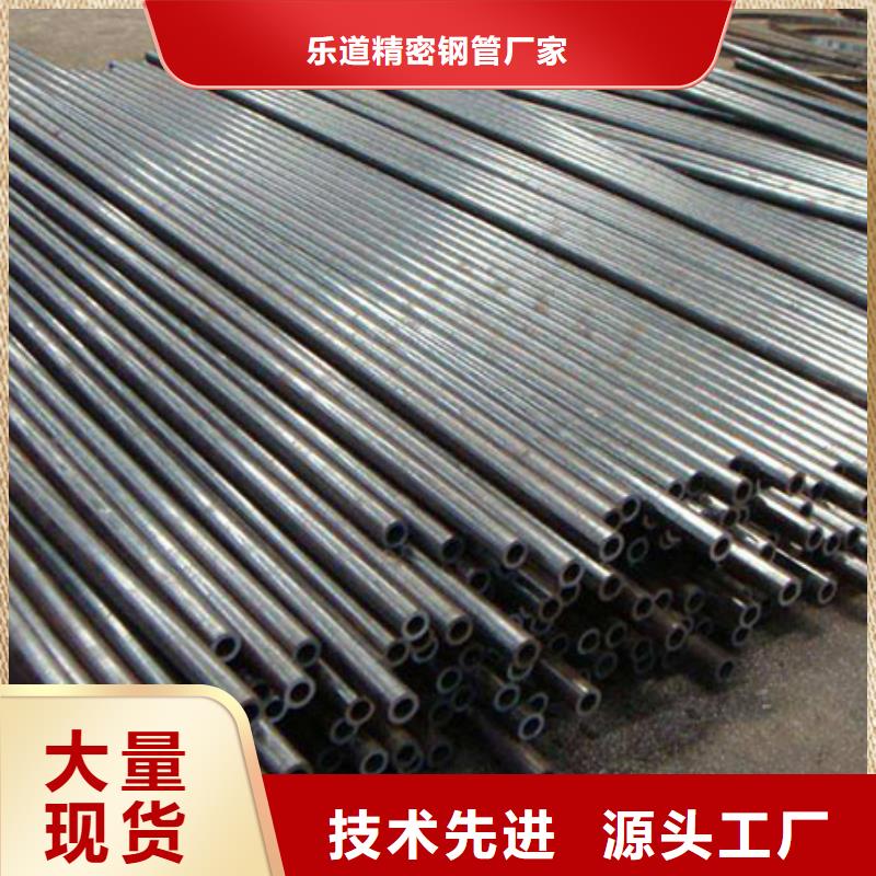 精密钢管椭圆无缝管精工细作品质优良
