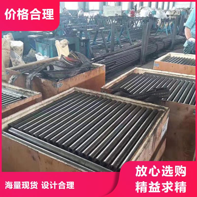 精密钢管-凹型管的图文介绍