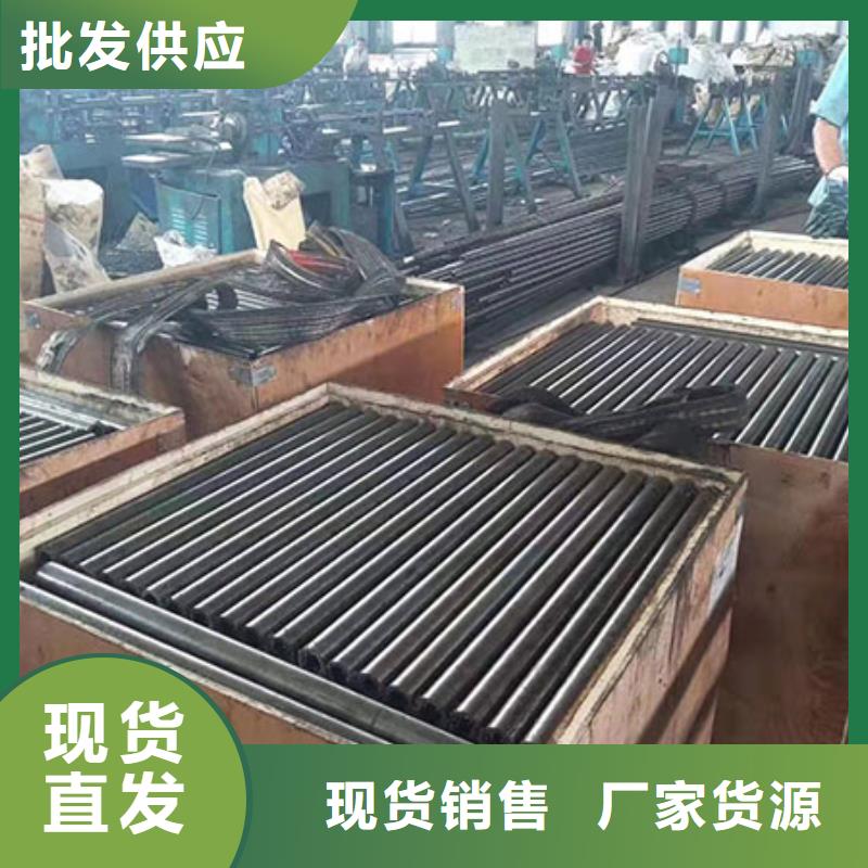 精密钢管-凹型管的图文介绍