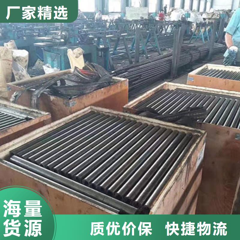 精密钢管【凸形无缝管】24小时下单发货