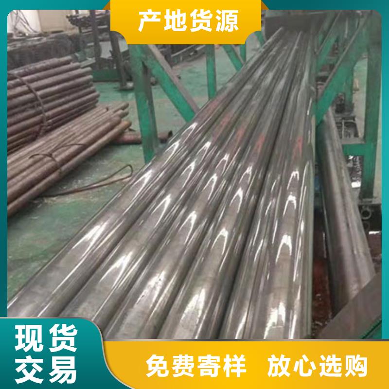 精密钢管椭圆无缝管研发生产销售
