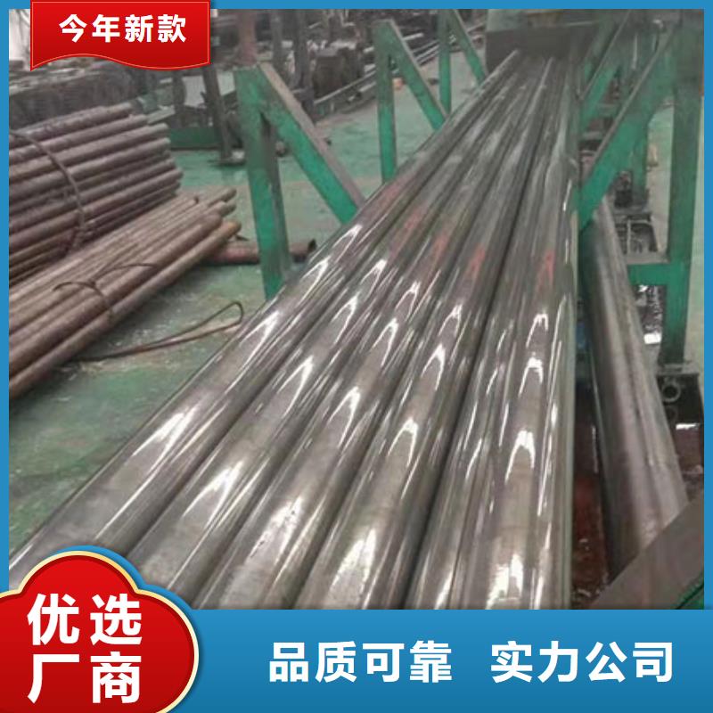 【精密钢管】马蹄管支持非标定制
