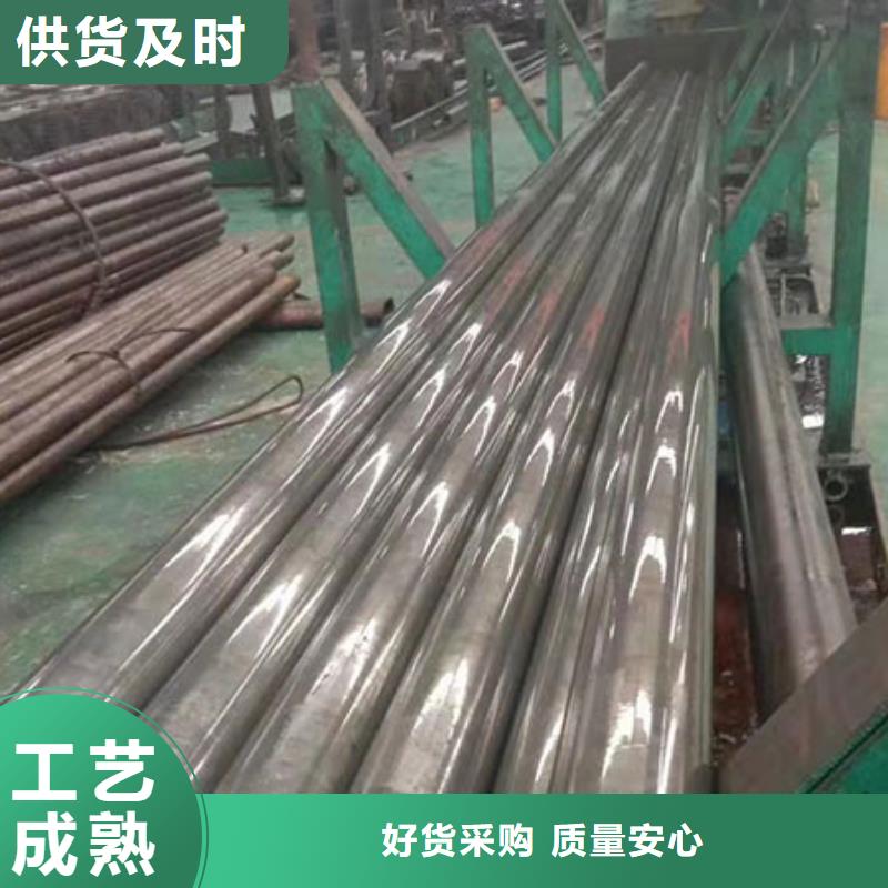 精密钢管无缝方管厂家定制