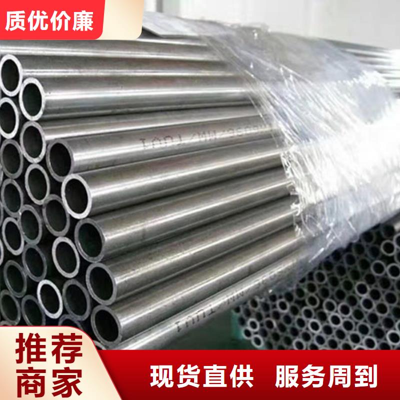 【精密钢管精密异型管专业品质】