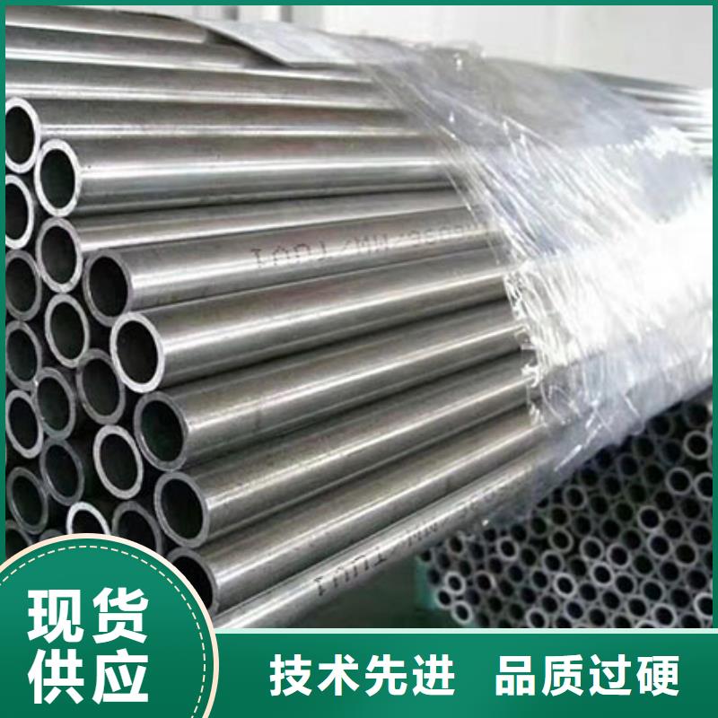 精密钢管_异型钢管多种优势放心选择