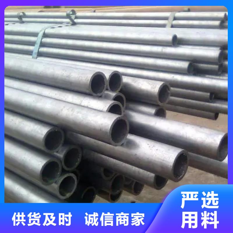 【精密钢管】精密方管厂家销售