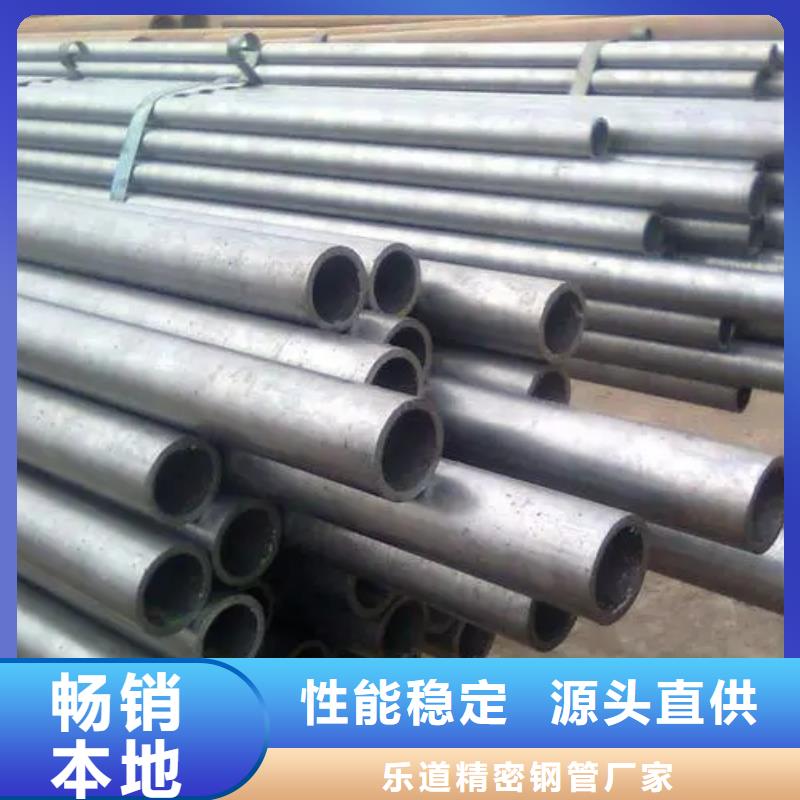 精密钢管扇型管应用领域