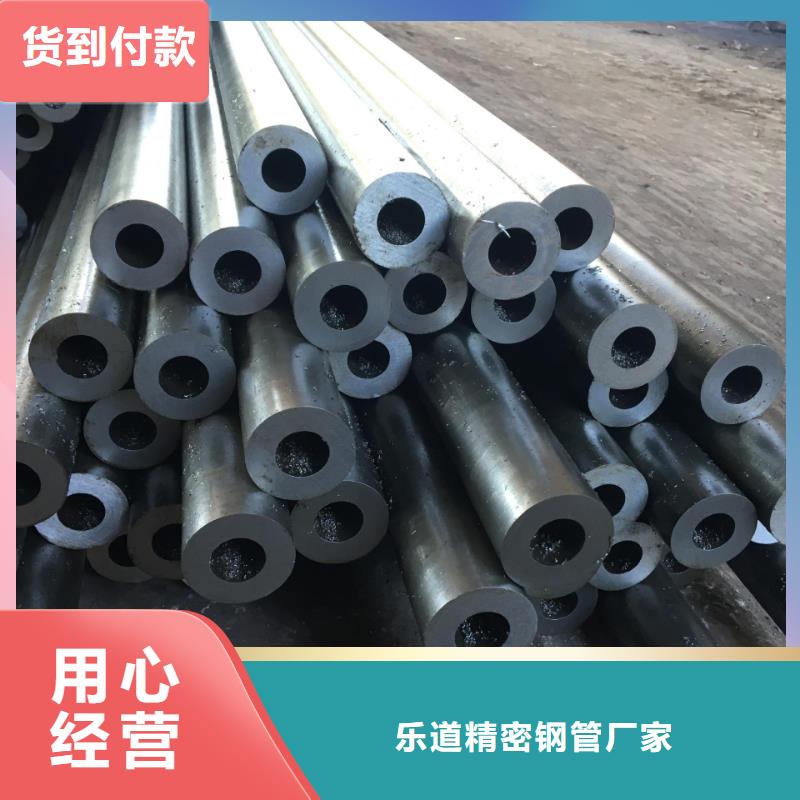 精密钢管凸形无缝管口碑好实力强