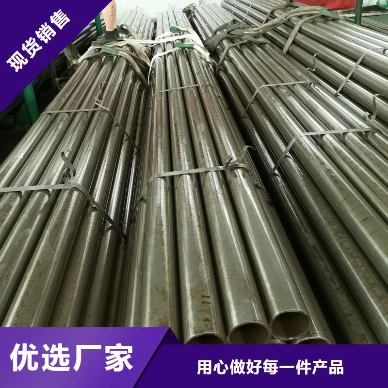 精密钢管异型方管专业生产厂家