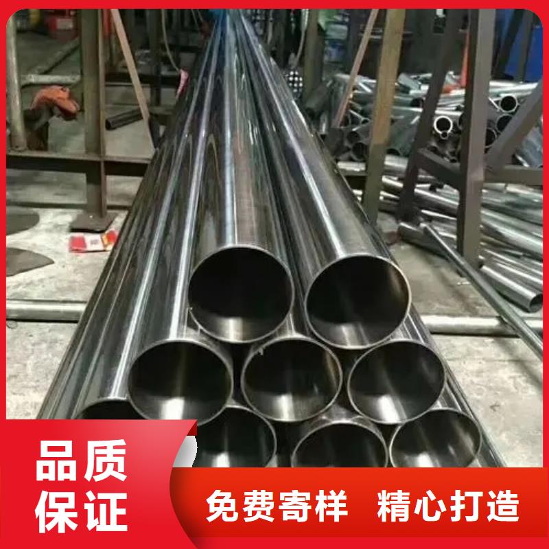精密钢管_精密异型管细节展示