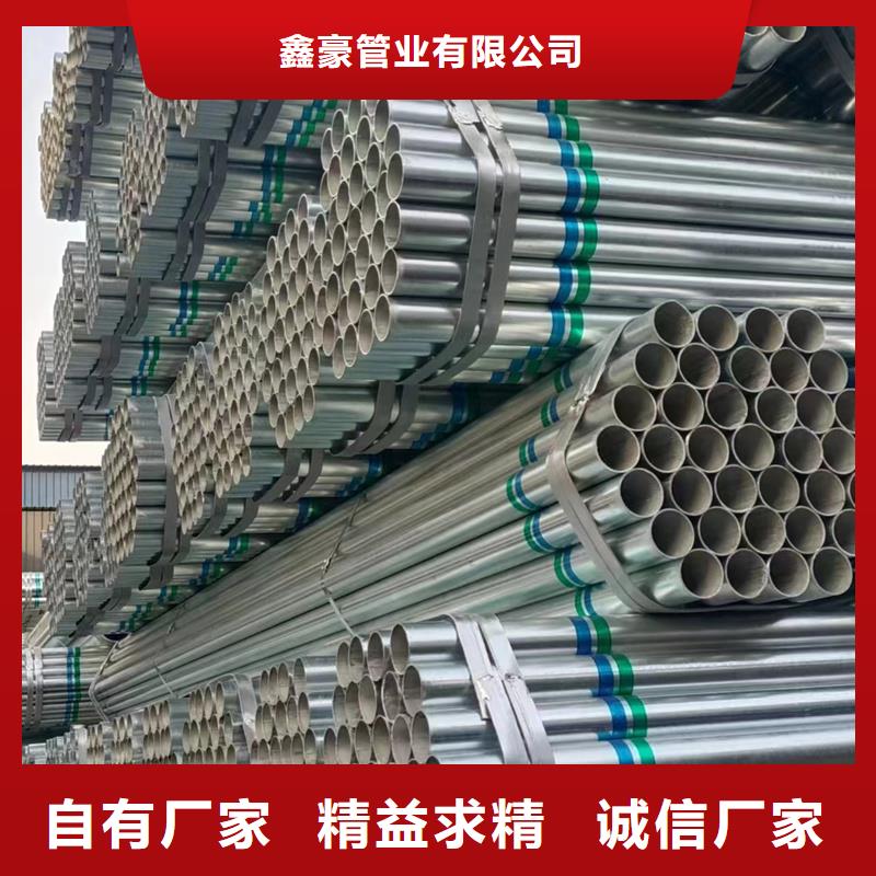 镀锌管3PE防腐钢管品质保障价格合理