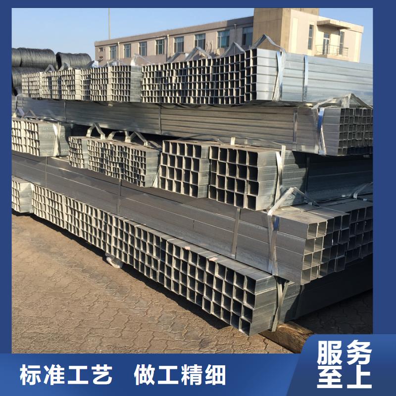 【镀锌方管镀锌无缝管量少也做】