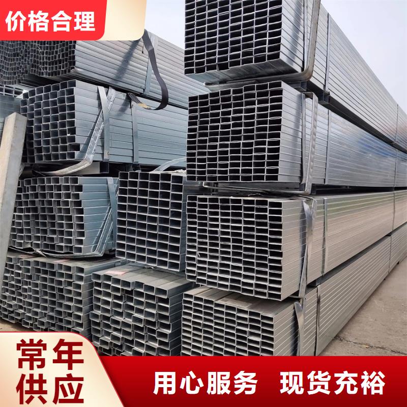 镀锌方管-D1220螺旋钢管可放心采购