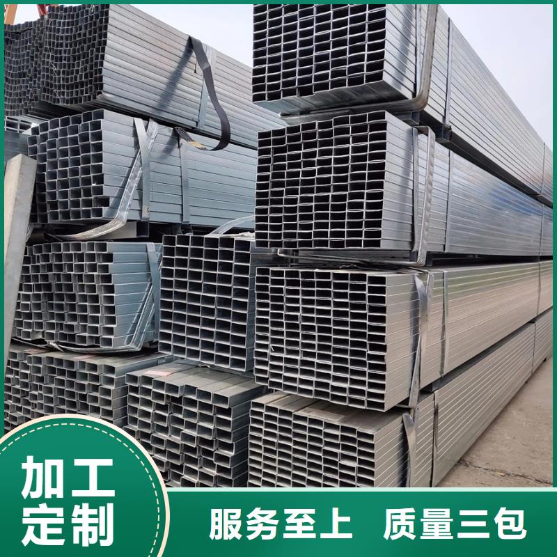 镀锌方管【螺旋卷管】多种优势放心选择