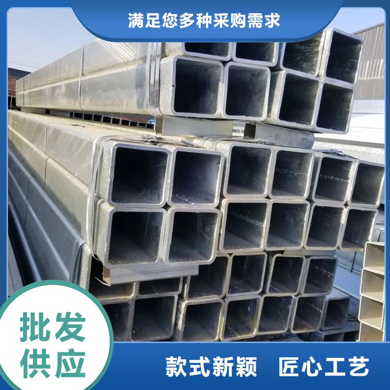 镀锌方管DN100圆管真正的源头厂家