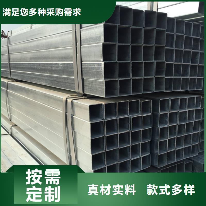 镀锌方管Q355B方管买的是放心