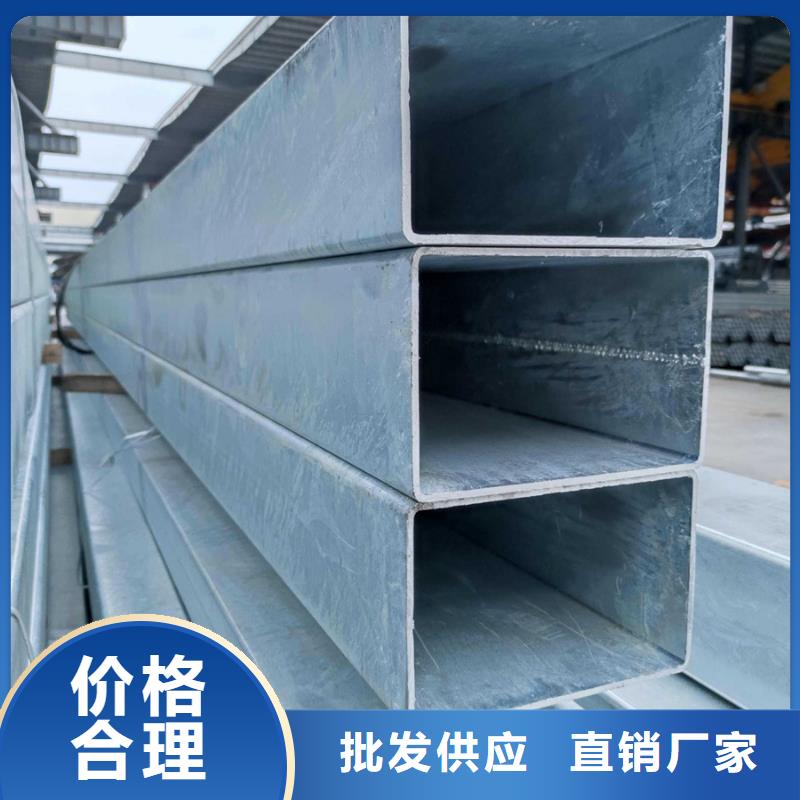 镀锌方管-热镀锌钢管6寸产品参数