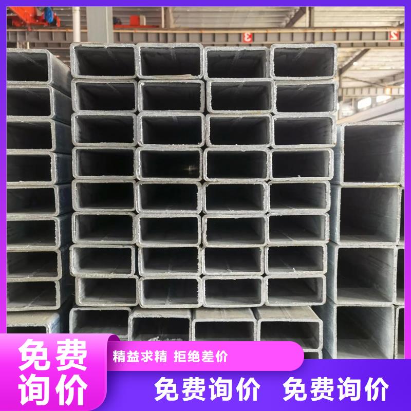 【镀锌方管大口径防腐钢管来图来样定制】