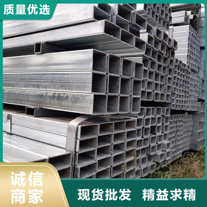 镀锌方管镀锌无缝管现货快速采购